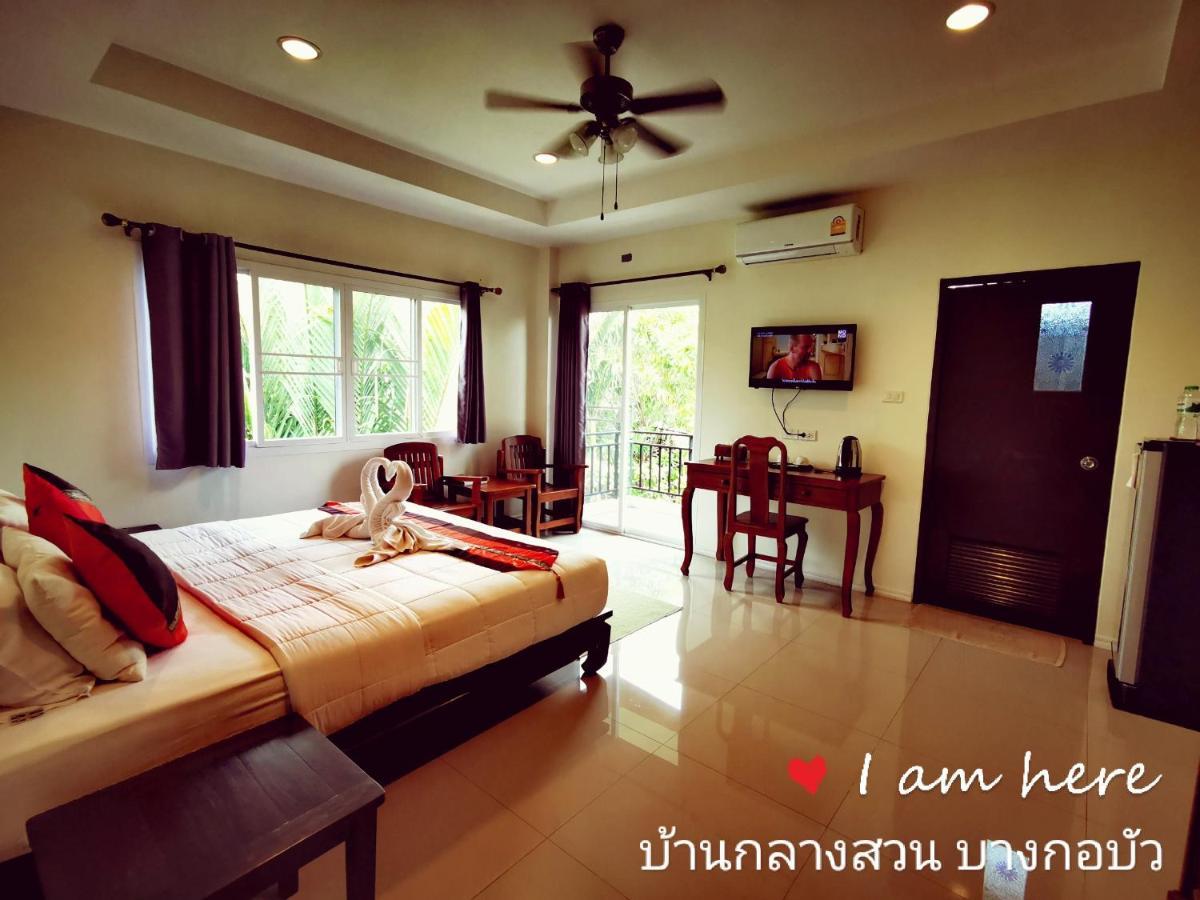 Baan Glangsuan Bang Kobua Hotel Bang Chak Exterior photo